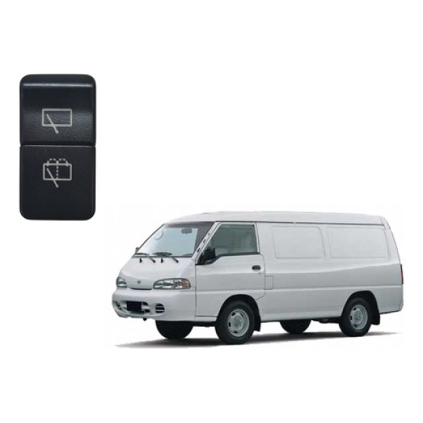 Botão Limpador Vidro Dianteiro Traseiro Hyundai H100 Hr